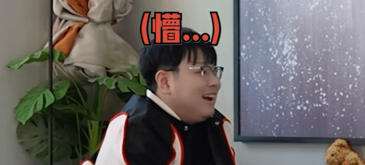 刷B站
