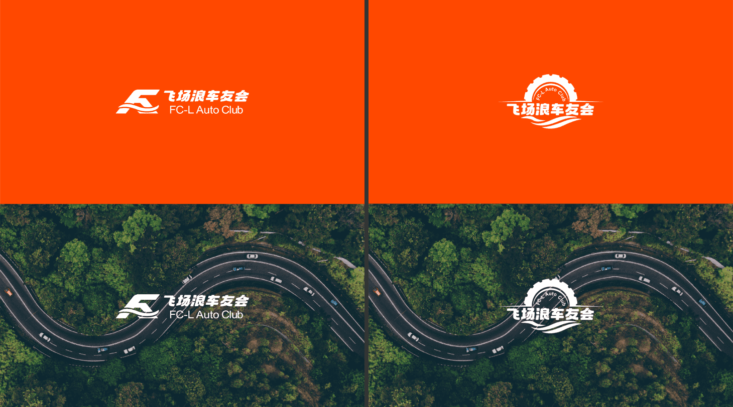 logo设计